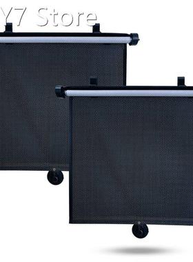 40 * 45 Sunshade Curtain Window Shade Adjustable Width Of Th