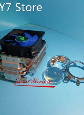 50-100W high power LED radiator tube CPU fan + lens reflecto