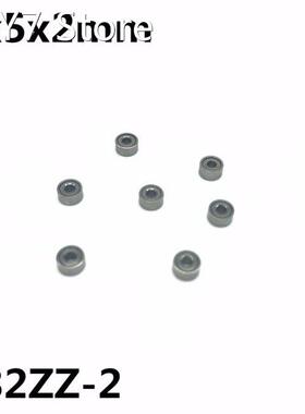 50Pcs 682ZZ-2 2x5x2 mm Deep groove ball bearing Miniature be
