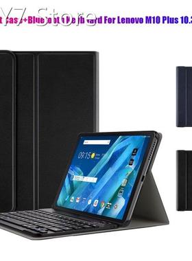 Tablet Case+Bluetooth Keyboard for Lenovo M10 Plus 10.3 Inch
