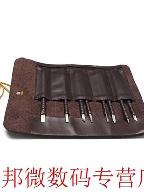 New Hand Tools Tungsten Steel Carving Knife Set Seal Stone G