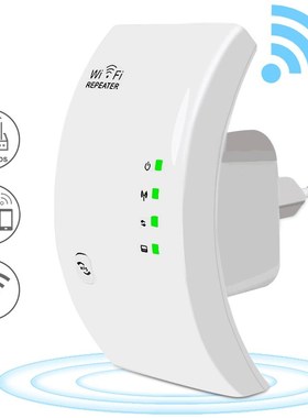 Wifi Booster Wifi Amplifier Wifi Repeater Home Wi Fi Extende