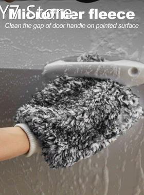 Ultra Portable Microfiber Multifunctional Car Wash Mitt Anti
