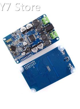 TDA7492 Bluetooth Power Amplifier Board CSR8635 Chip Bluetoo