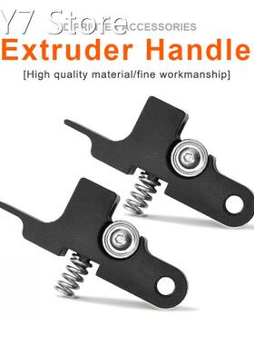 For Titan Aero Extruder i3 MK3 for Sidewinder X1 Genius Anyc