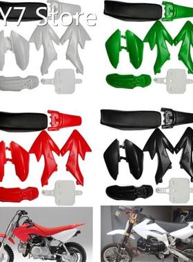 8pcs 4 Color 50cc 110cc 125cc 140cc Plastic 4-Stroke CRF50 P
