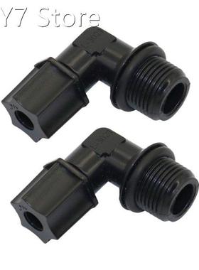 3 Pcs 16mm External Thread To 1/4 Inch Elbow Garden Water Co