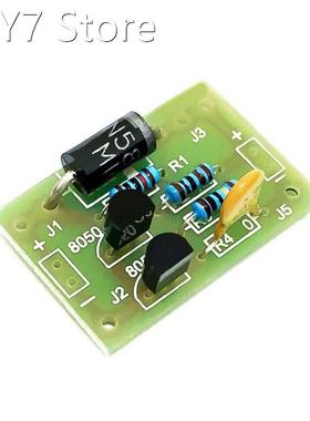 10PCS DIY Kit Solar Lamp Board Control Sensor Lithium Batter