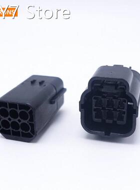 5 Sets Kits Brand New 6 Pin Way Amp Sealed Wire Connector Pl