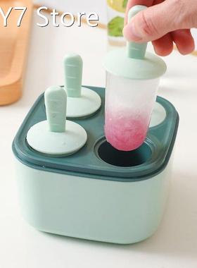 Popsicles Molds 4 Cells Silicone Ice Pops Molds Reusable Pop