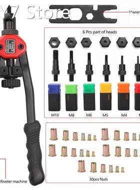 Labor-saving Hand Riveter BT-605 Manual Rivet Machine Riveti