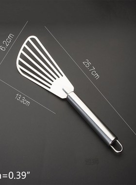 Stainless Steel Cooking Fish Spatula Professional Flexible S