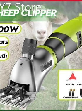 2000W 220V 6 Gears Speed Electric Sheep Goat Shearing Machin