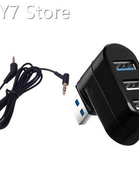 Replace The Audio Cable With USB HUB 3/6 Port High Speed USB