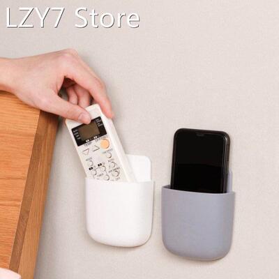 4 PCS Afstandsbediening Opbergdoos Wall Storage Pocket Self