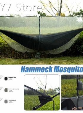 Portable Separation Hammock Mosquito Account Travel Lightwei