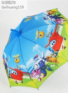 Three gifts waterproof set for children umbrella boys and