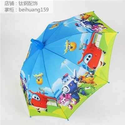 Three gifts waterproof set for children umbrella boys and