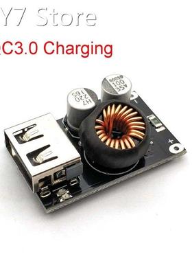 QC3.0 QC2.0 BC1.2 FCP AFC Fast Quick Car Charger Module DC-D