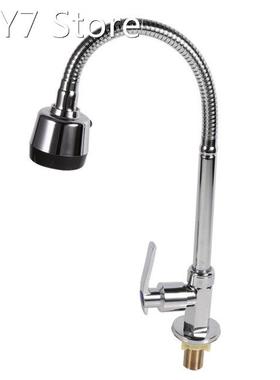 WALFRONT Sink Faucet Zinc Alloy Spout Single Handle Sink Kit