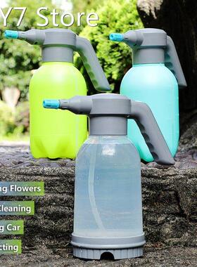 2L Electric Plant Spray Bottle Automatic Watering Fogger USB