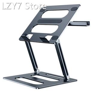 Notebook Computer Stand Adjustable Desktop Heightening Stand