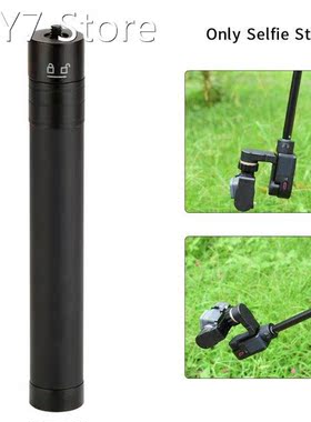 Extension Pole Aluminium Alloy Selfie Stick Lightweight Hand
