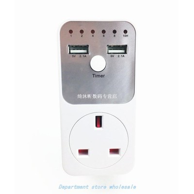 Dual USB Plug Timing Socket Timer Switch Countdown Outlet Co