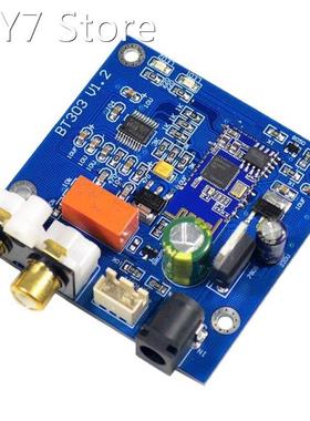 Decoder Board,Bluetooth 5.0 Wireless Decoder Board PCM5102 D