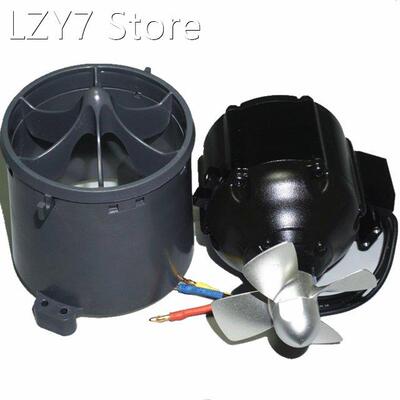 Underwater Thruster Brushless Motor Aluminum alloy propeller