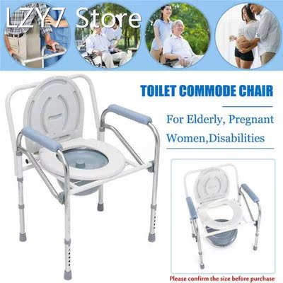 Portable Folding Bedside Bathroom Potty Toilet Convenient Co