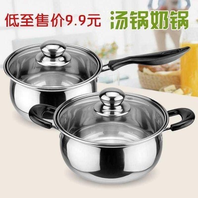 stainless steel compound ottom sauce an saucepan with lid