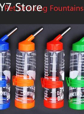 250ML Pet Drink Stainless Steel Automatic Water Fountain Bot