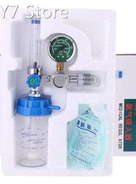CGA 540 Flow Meter Absorber Buoy Type Inhalator Pressure Gau