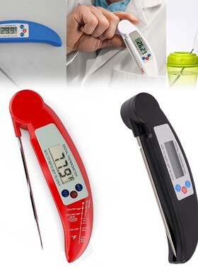 New Meat Baking Thermometer Kitchen Cooking Thermometer Fast