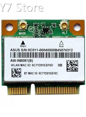 AR5B225 2 in1 desktop computer wireless network card Bluetoo