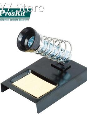 Pro'sKit SN-002 Electricity Soldering Iron Support S