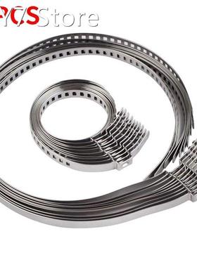 10Pcs/Set Stainless Steel Adjustable CV Joint Boot Crimp Cla