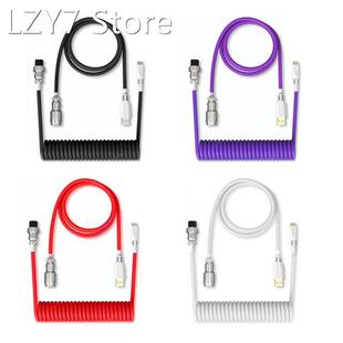 Mechanical Keyboard Aviator Cable Aviation Connector USB C C