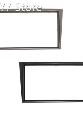 2 Din Car Radio Stereo Panel Fascia Frame Dash Mounting Trim