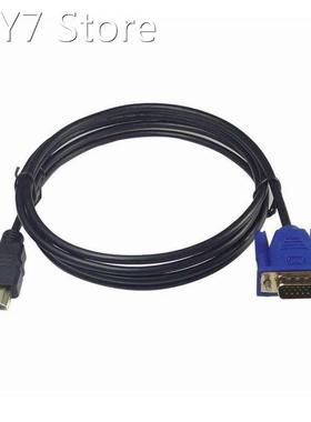 1/1.8/3 HDMI-compatible Cable HDMI-Compatible To VGA HD With