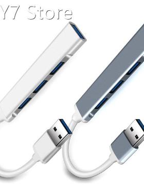 77UA Powered USB Hub USB3.0 High-speed Transmission 4-port H