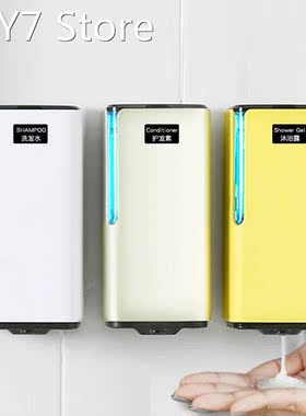 Electric Intelligent Automatic Liquid Soap Dispenser Hanging