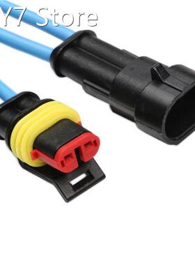 96/180pcs 2Pin HID Waterproof Connectors Car Electrical Elec