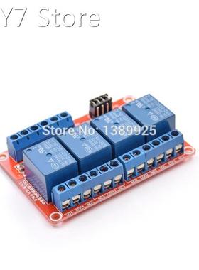 10pcs/lot 5V 4 Channel Relay Module with Opto Isolation Supp