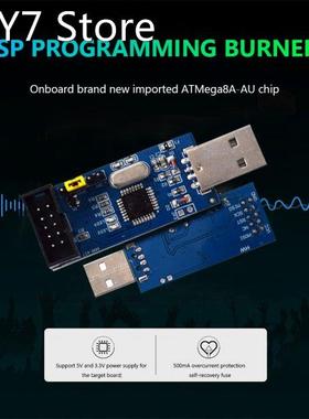 HW-437 51 MCU Download Line USB AVR ISP Programmer ATMEGA8A-
