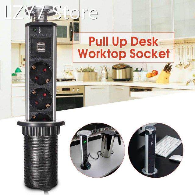 16A Pull UP 3 Power Socket 2 USB Charging Port Kitchen Table