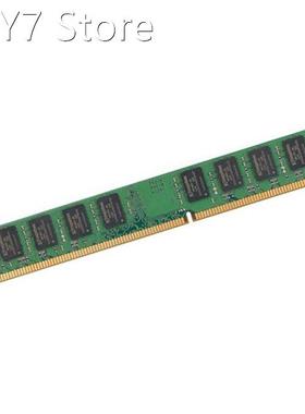 4GB DDR3 Ram Memory 1333MHz PC3-10600 1.5V 240Pin DIMM Compu