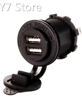 Alloet Dual USB Charger Socket Outlet 3.1 amp Panel Mount M