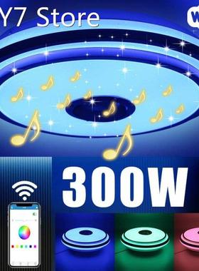 Modern RGB LED Ceiling Lights Home Lighting 300W 85-265V APP